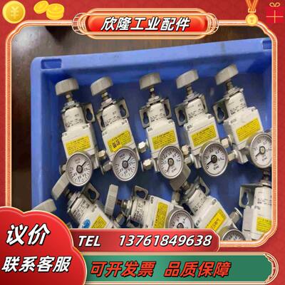13台原装原装SMC精密调压阀 IR1010-01BG议价