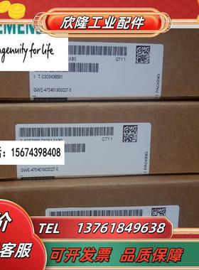 6SE7090-0XX84-0AB0 6SE70变频器CUVC主板新版本控制板议价