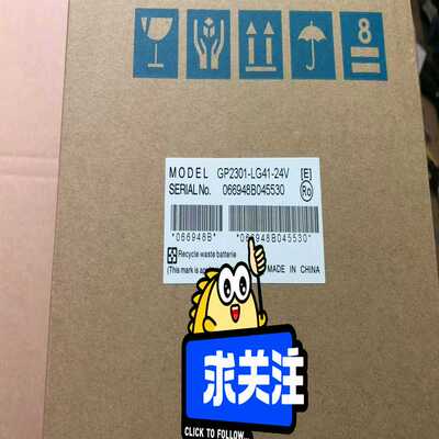 普洛菲斯触摸屏 GP2301/GP2300-TC41-24V~议价