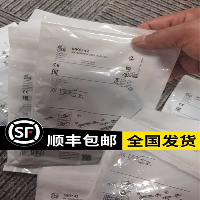 原装实拍IFM MK5142 MK5141  传感器议价