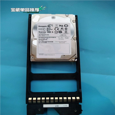 议~3282390-D HDS 900GB 10K 2.5 SA