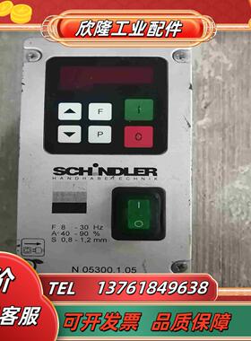 德国MFS  168振动盘控制器功能完好闲置处议价