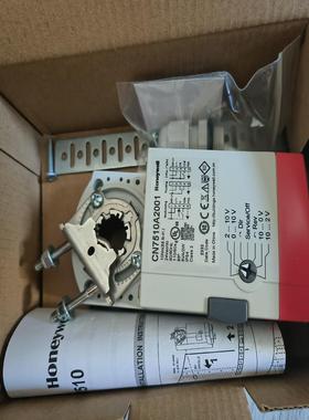 CN7510A2001(崽崽配件）