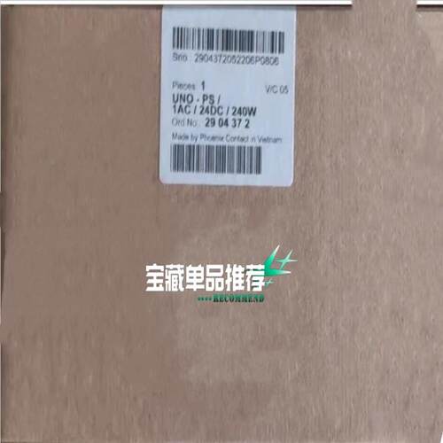 议~电源UNO-PS/1AC/24DC/240W货号29