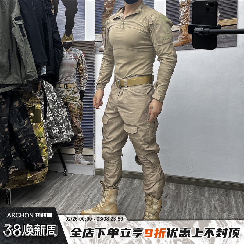 春秋男女户外战术收脚裤长短袖套装保安工作服卡其修身透气CS