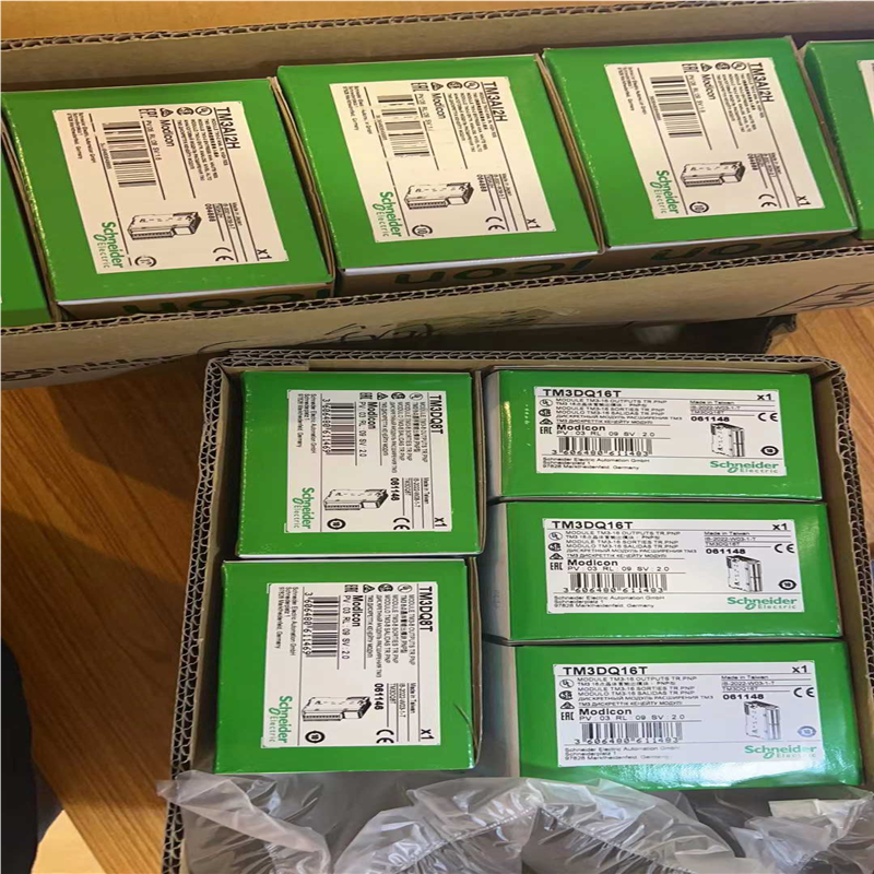 议~TM3AI2H，供应