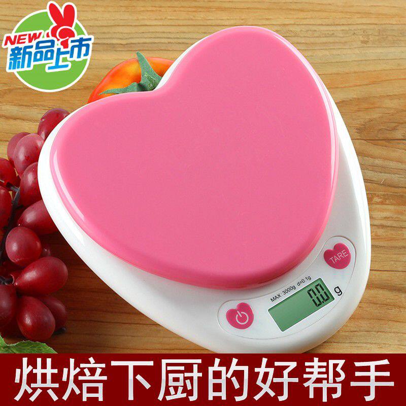 精准 心型厨房秤 厨房电子秤 烘焙秤 电子秤 厨房称 3KG0.1包邮