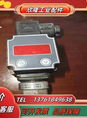 丹弗斯MBS1900 064G6523 需要联系议价