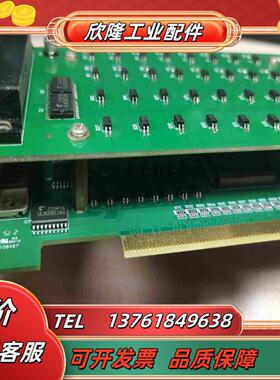 Leadtech雷赛IOI-0320 V11雷赛IOC议价