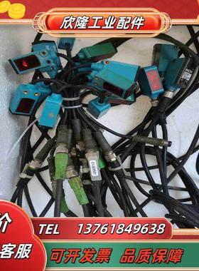 SICK西克光电传感器GTB6WL4-3F3130WL4议价