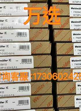 法国TSXCSY164  TSX3722001  TSXAEY414   TSXPSY5500M原厂~议价