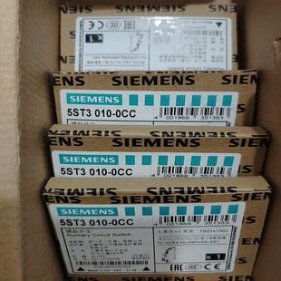 0CC议价 5ST3010 议价 汇生