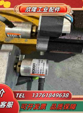 OFF倍福步进电机 AS1059-0120编码器05242议价