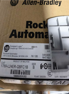 【汇生】全新原装：1769-L24ER-QBFC1B【议价】