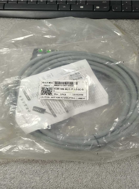 议~昆山兴威联电气分配器SCAB-M8-8C/1-P