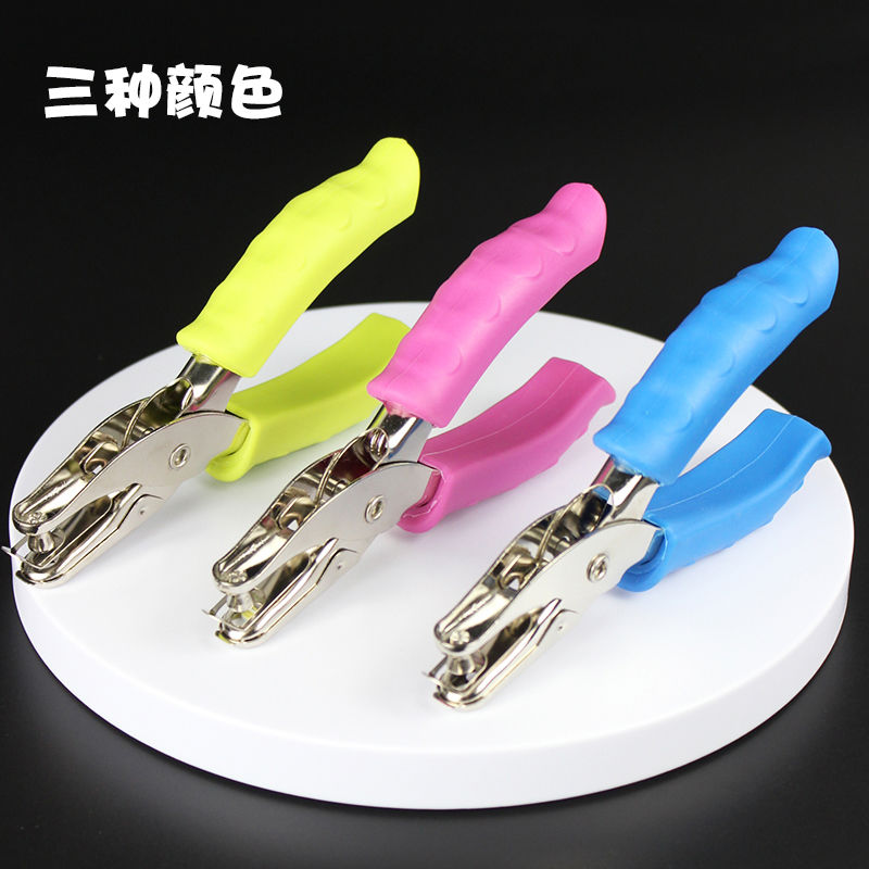 3mm易申包胶手握打孔器文具装订打孔机圆孔纸张打洞器手工打