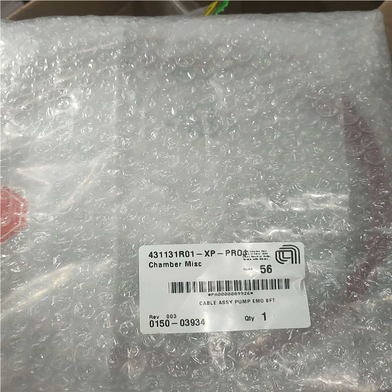 431131R01—XP—PROJ(崽崽配件）