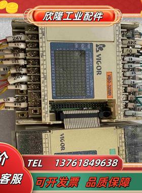 机 PLC VB0-32MR-A议价