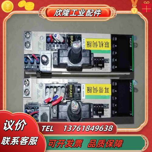 sv-x3EA040A-A2 驱动器 议价