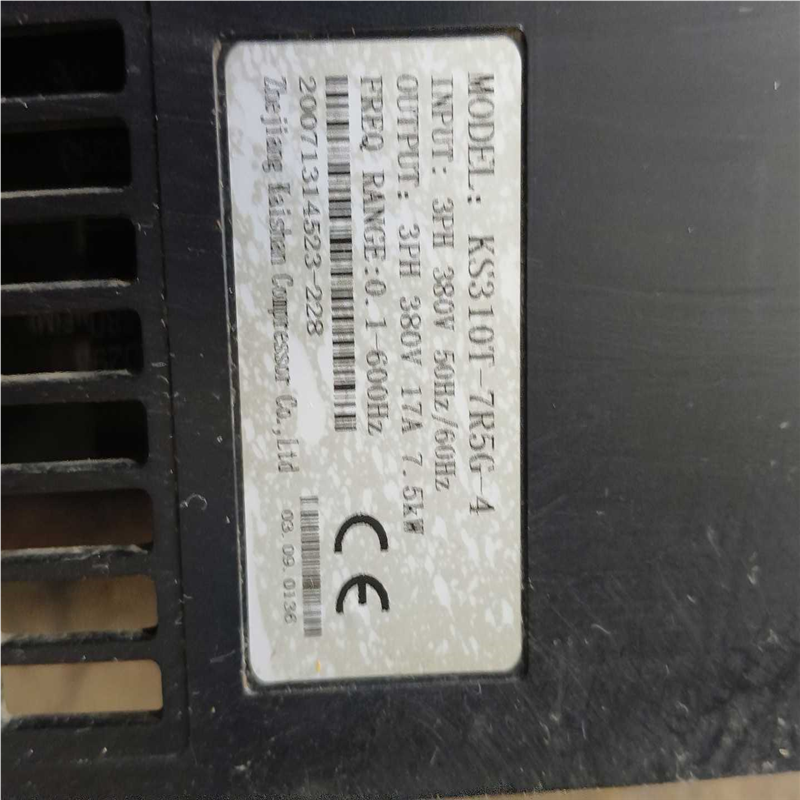 （议价）310T-7R5G-4开山永磁空压机变频器，7.5千瓦机,办公设备/耗材/相关服务,包装用纸,淘宝优惠券,粉丝福利购,淘宝优惠卷