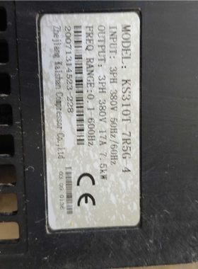 议~KS310T-7R5G-4开山永磁空压机变频器，7.5千瓦机
