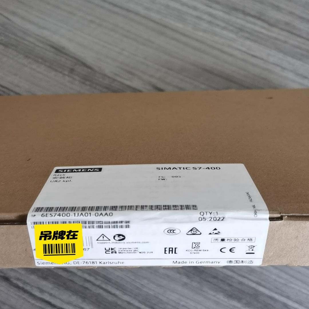 询价~6es7400-1ja01-0aa0模块安装底板，