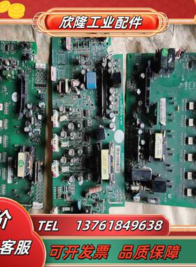 安邦信AMB100 AMB300 G7 G9各系列变频器配件议价