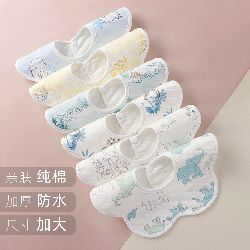 宝宝纯棉防水口水巾婴儿围嘴新生幼儿防吐奶围兜可旋转加大厚款冬