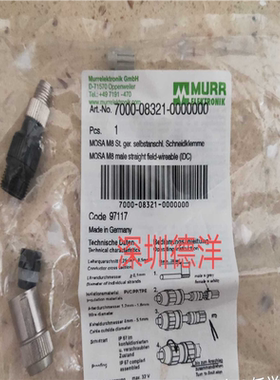 穆尔MURR连接器传感器头三芯公头M8 7000-08321-0000000现货97117