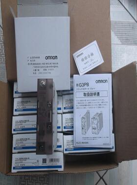 特价正品G3PE-215B225B235B245B515B525B535B G3PB-215B-VD