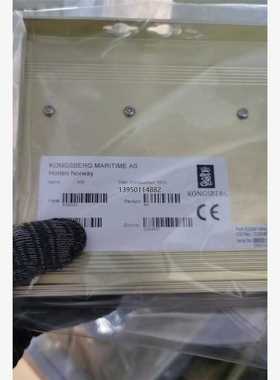 MSI模块 8100222 KONGSBERG模块议价议价~议价