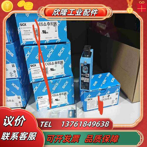 WLL260-F440全新原装6020065德国sick议价