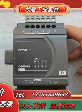 台达模块DVP08XN211R   片议价