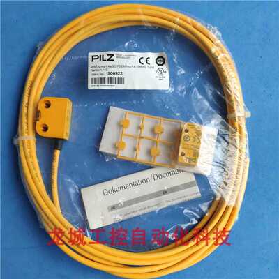 506322 506301 506302 PILZ PSEN ma1.4a-50/ma1.4-10mm 全新原装