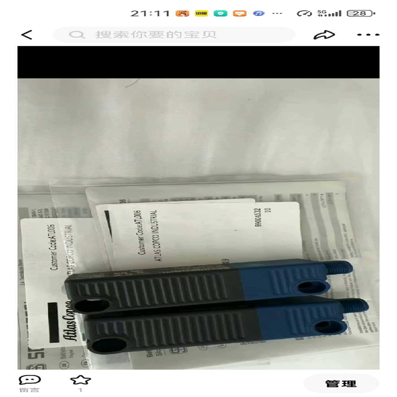 议价安全传感器RSS   36一D一ST一DU适用