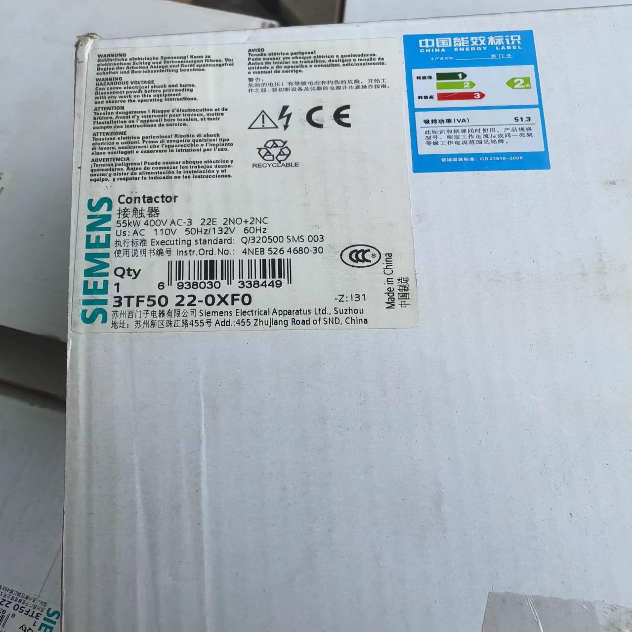西门子接触器 3TF5022-0XF0 电压AC110V 全（崽载电子）