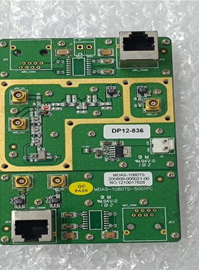 模块MDAS-1080 TS-5001PC 件 实物图（憨憨电子）