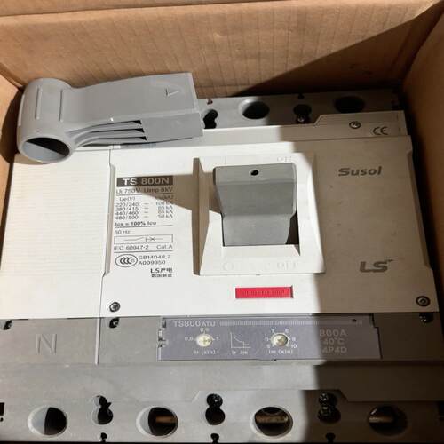 （议价） 产电LS TS800N