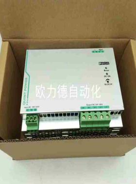 2938222菲尼克斯议价议价