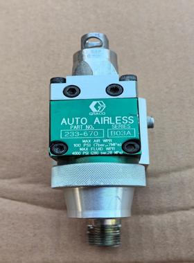 固瑞克喷枪，graco airless，233-670~议价