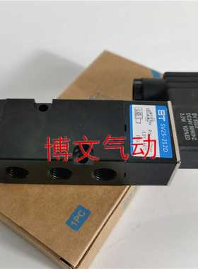 电磁阀SV25-211D SV25-112D板式换向阀NASS二位五通铜