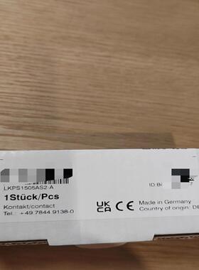 （议价）mmer滑轨夹紧锁  LKPS1505AS2-A