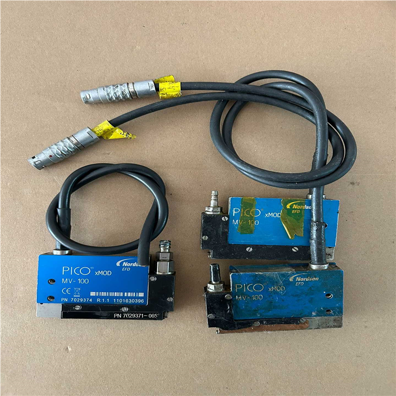 Nordson诺信PICO xMOD MV-100【鑫鑫商铺】