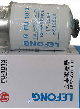 立丰滤清器117-4089 FS19858 FS19555 P550502 油水分离器 滤芯