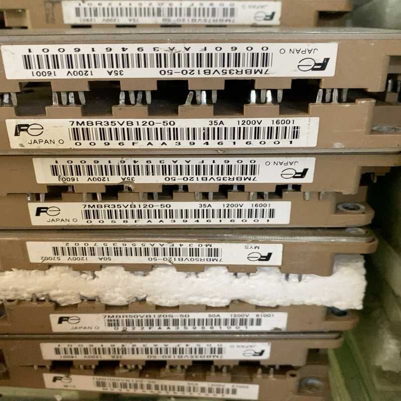 7MBR35VB120-50 模块~议价