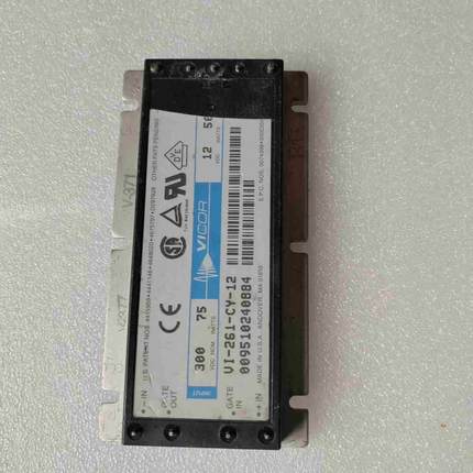 VICON电源模块VI-261-CY-12 DC300V议价