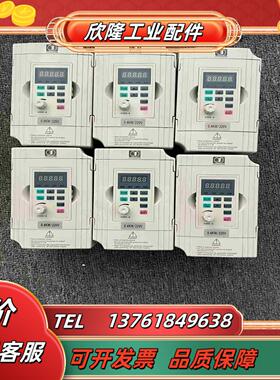 可充新金田变频器 JTE330-SM系列 075KW 22议价