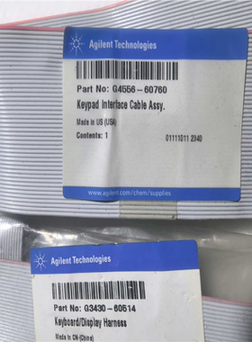 议价~安捷伦 G4556-60760 /G3430-60514 设