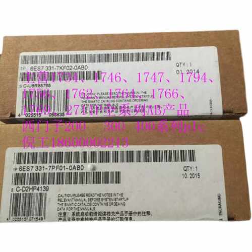 6ES7223-3BD30-0XB0西门子模块型号供应销售 欢迎选购 1200系列~