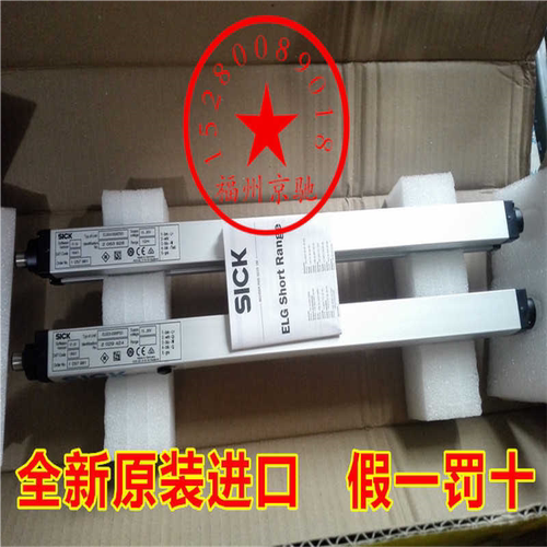 1045013 SGS4-S140P7PS1W00德国SICK西克  （卡套电子）